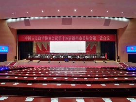 福建福州 海峽國(guó)際會(huì)展中心