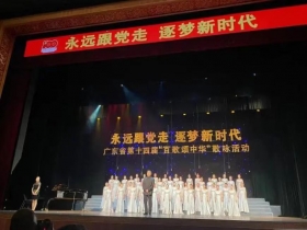 廣東省珠海市金灣區(qū)文化館