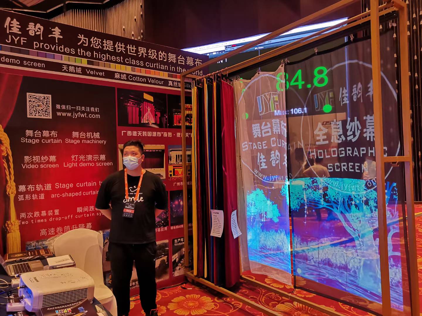 2022年南寧展