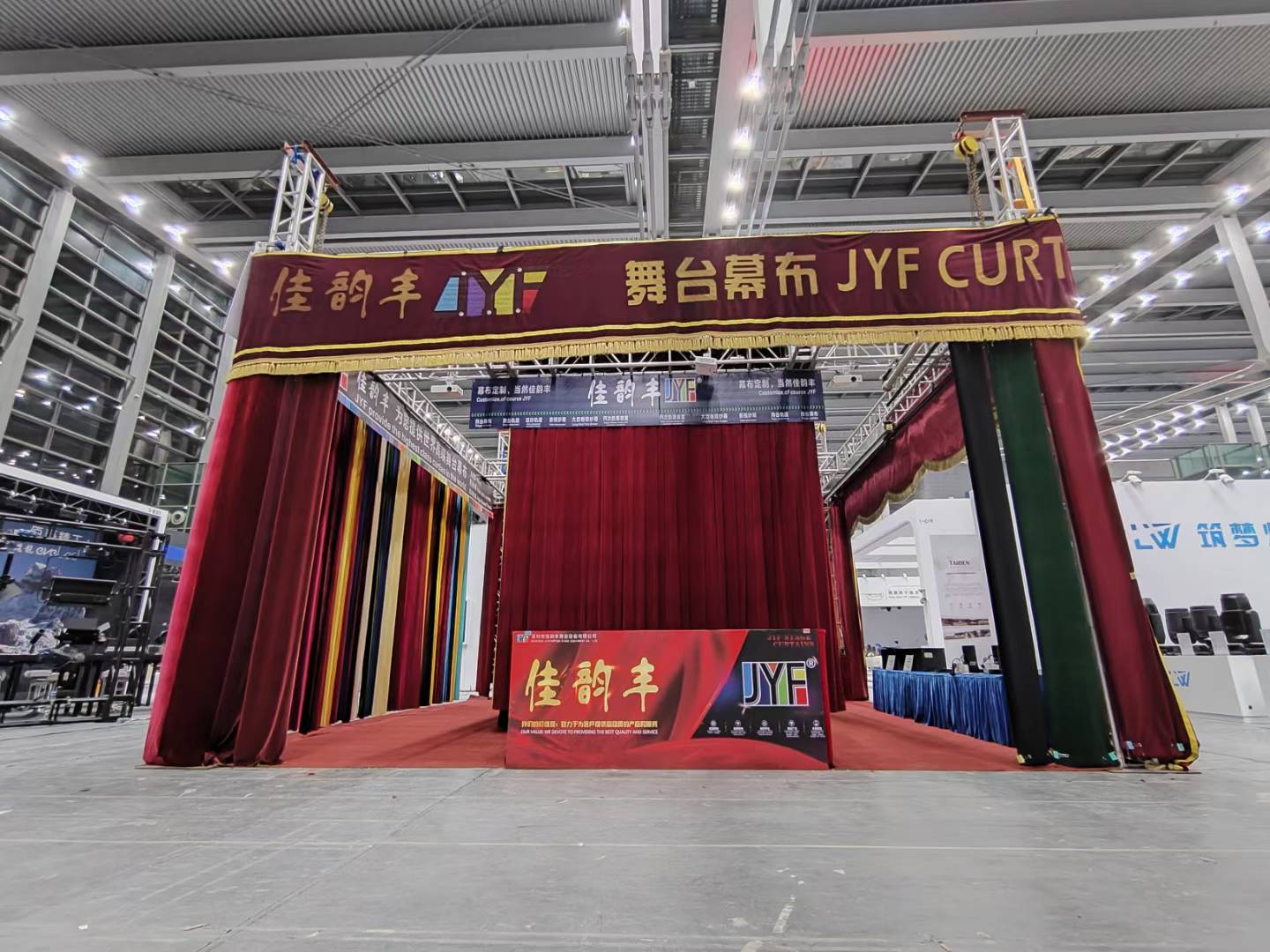 2023 年 7 月深圳展